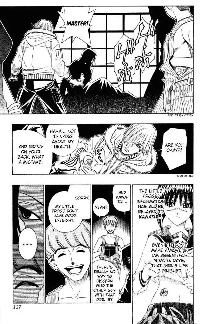 Busou Renkin Chapter 5 10